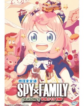 ENG DUB * SPY×FAMILY SEASON 3 VOL.1-13 END 